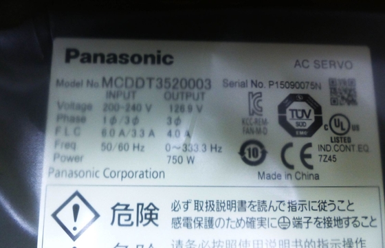 Panasonic Servo Driver 30A 240V LOAD Κατάσταση χωρίς μόλυβδο Συμβατό με RoHS MCDDT3520003