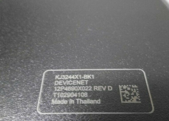 EMERSON KJ3244X1-BK1 SE4016  1mm Αιχμή  16Hz 12 VDC Στα 600 MA