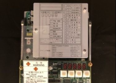Η YASKAWA CACR-SR44BY1SD-P All Digital 4,4kW 200VAC D σειράς Servo Servopack