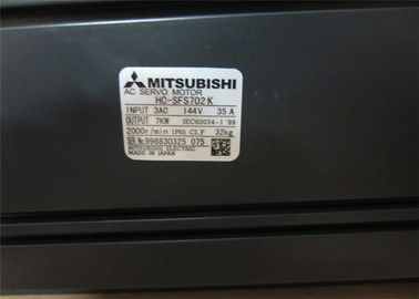 HC-SFS702K Mitsubishi Industrial Servo Motor Brake Brake Κλειδί της σειράς HC-UF
