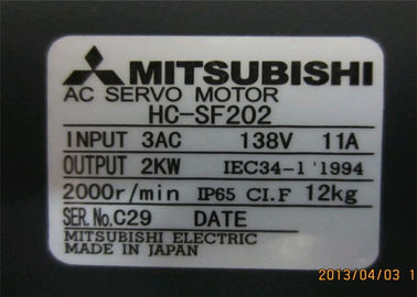 HC-SF202 2KW Mitsubishi Βιομηχανικός Σερβοκινητήρας  HC SERIES 200-230VAC 3-Φάσεων